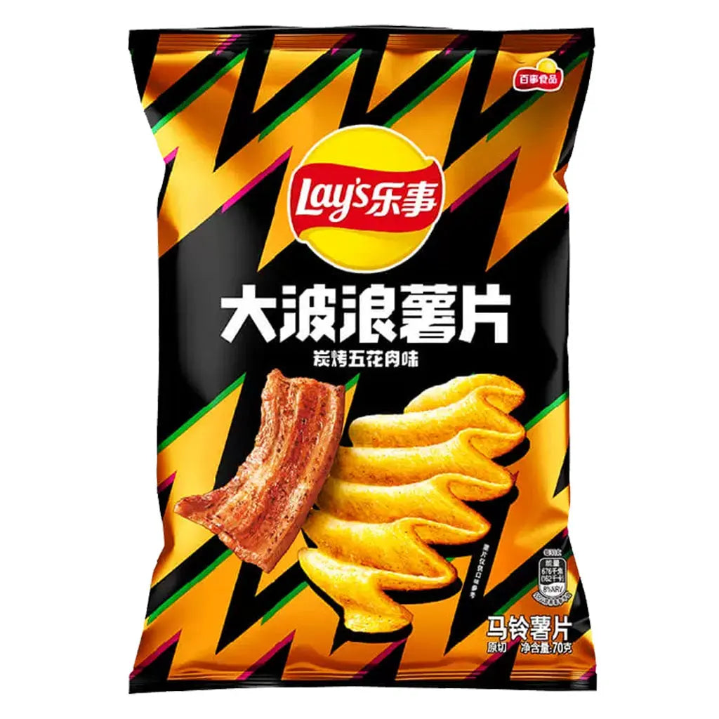 Lay's Wavy Grilled Pork Belly Flavour, 70g