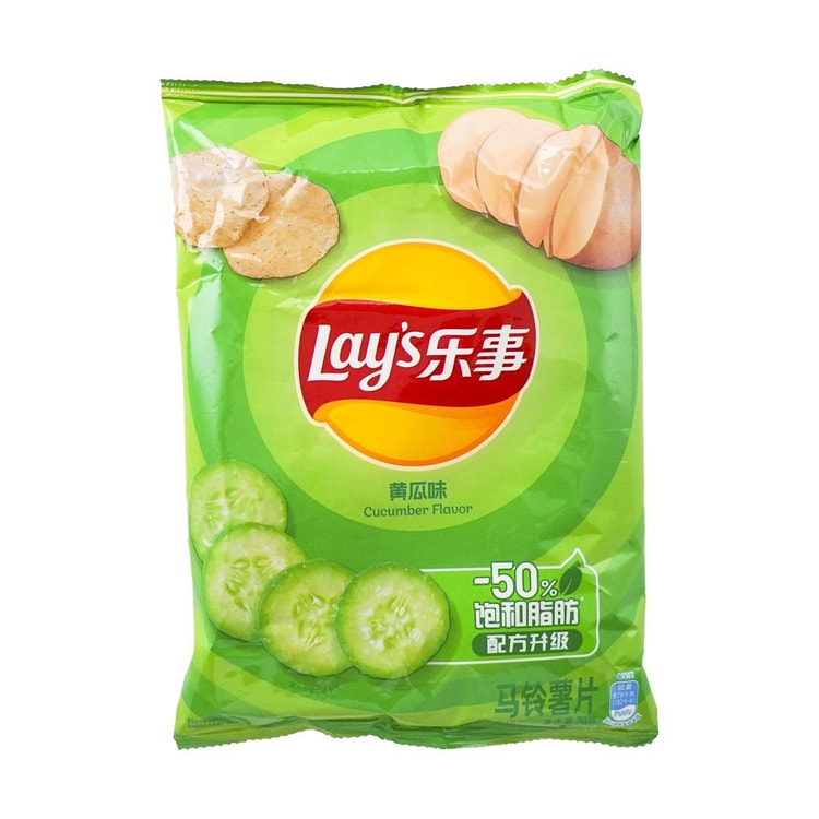 Saveur Concombre Lay's, 70 g