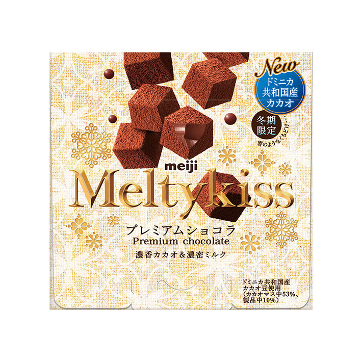 Meltykiss Meiji, Original, 53 g