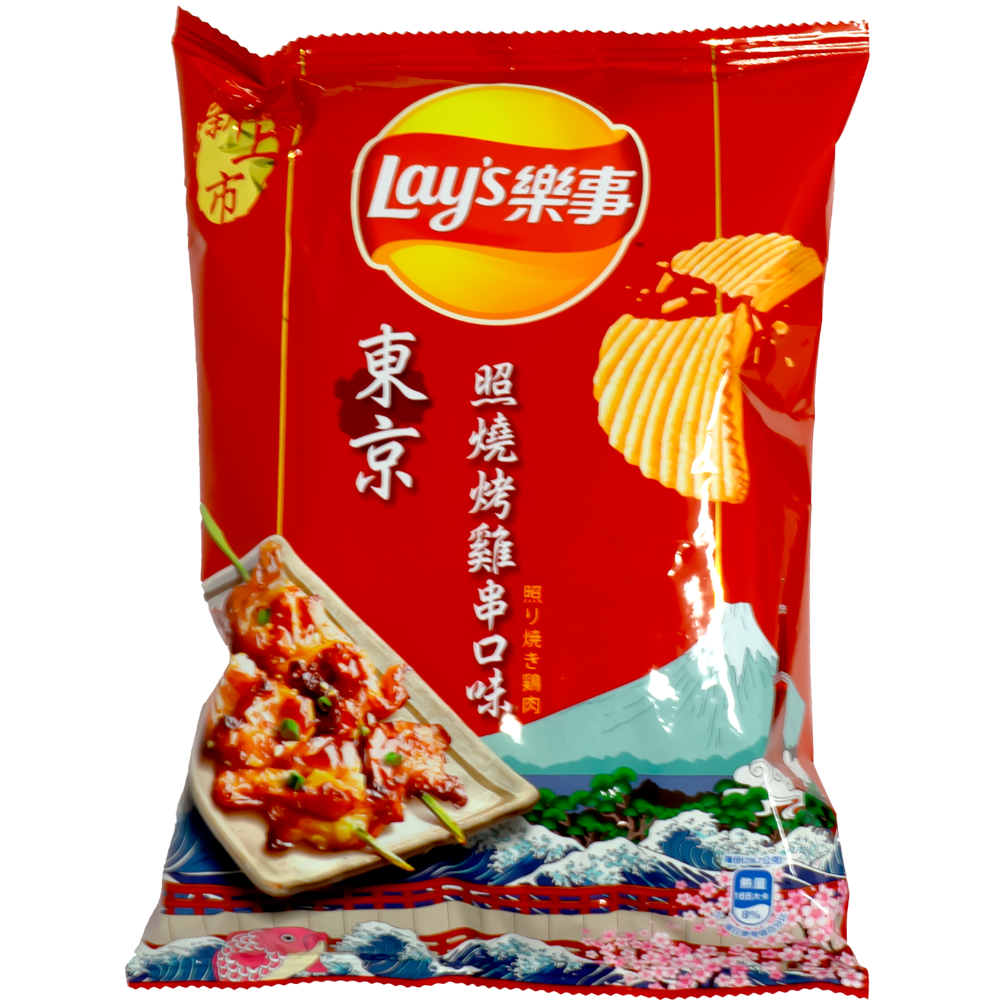 Lay's Tokyo BBQ Chicken Skewers Flavour, 58.5g