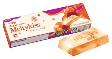 Meiji Meltykiss, Caramel Marble, 41g