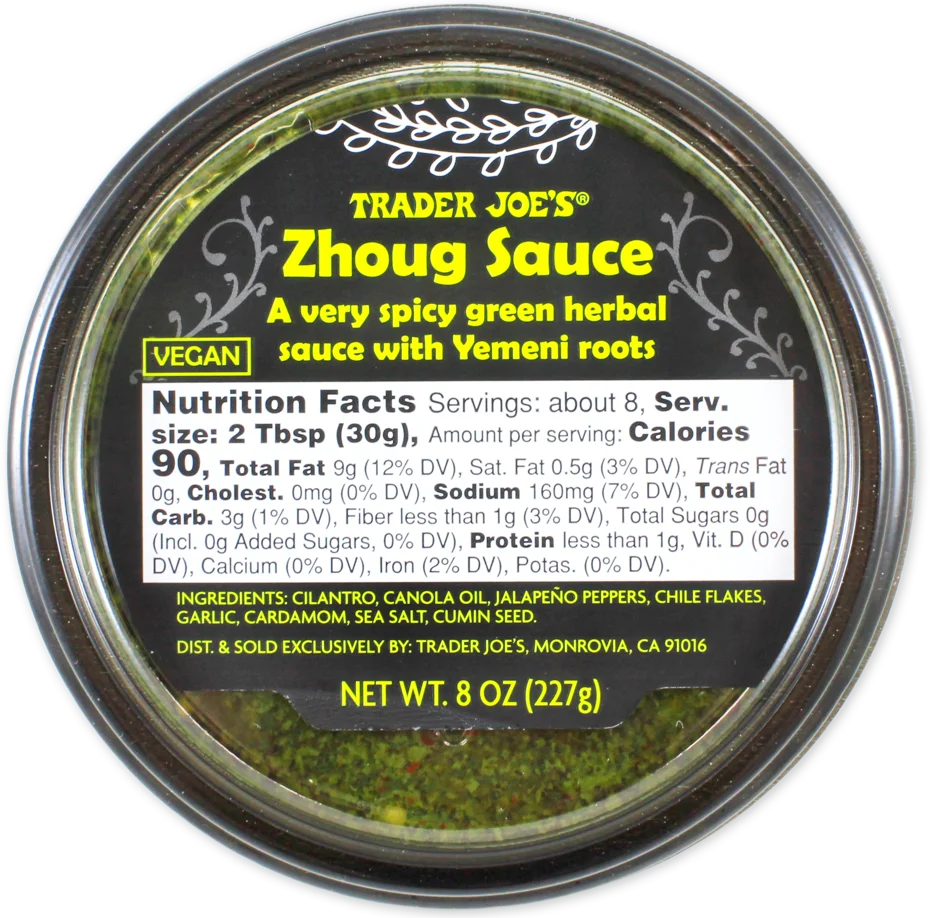 Trader Joe's Zhoug Sauce, 227g