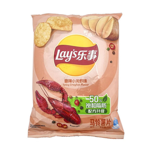 Lay's Spicy Crayfish Flavour, 70g