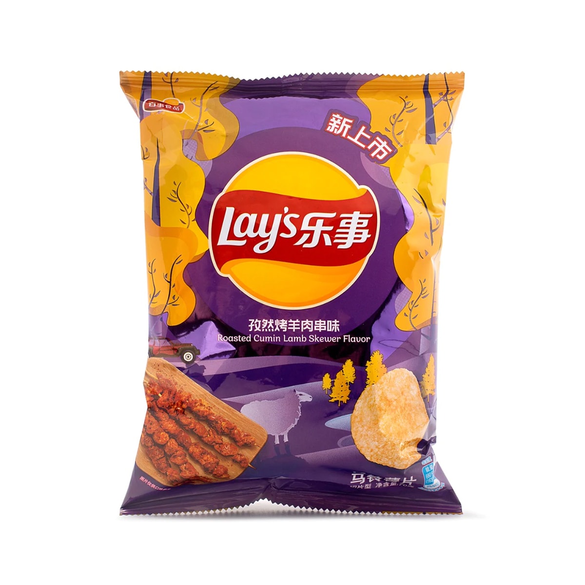 Lay's Roasted Cumin Lamb Skewer Flavour, 70g