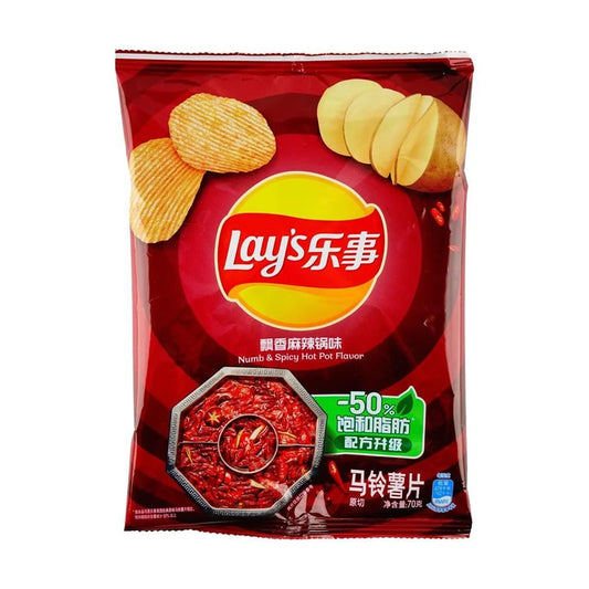 Lay's Numb & Spicy Hot Pot Flavour, 70g