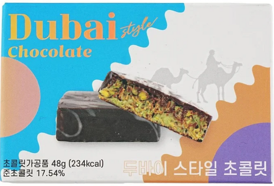 Dubai Style Chocolate, 48g