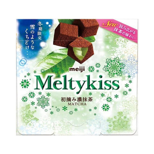 Meiji Meltykiss, Matcha, 53g
