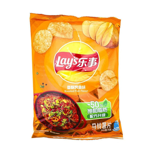 Lay's Roasted Fish Flavour, 70g