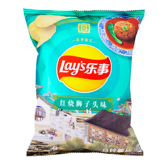 Lay's Lion's Head Meatball Flavour, 60g