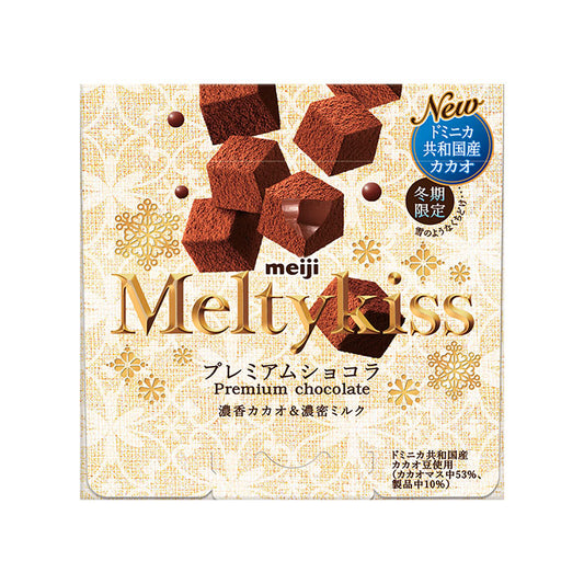 Meiji Meltykiss, Original, 53g