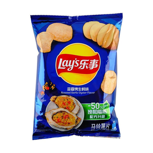 Lay's Roasted Garlic Oyster Flavour, 70g